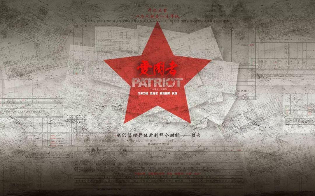 门当户对的婚姻就一定幸福吗？