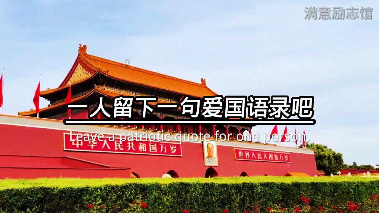 火柴人寻宝之路