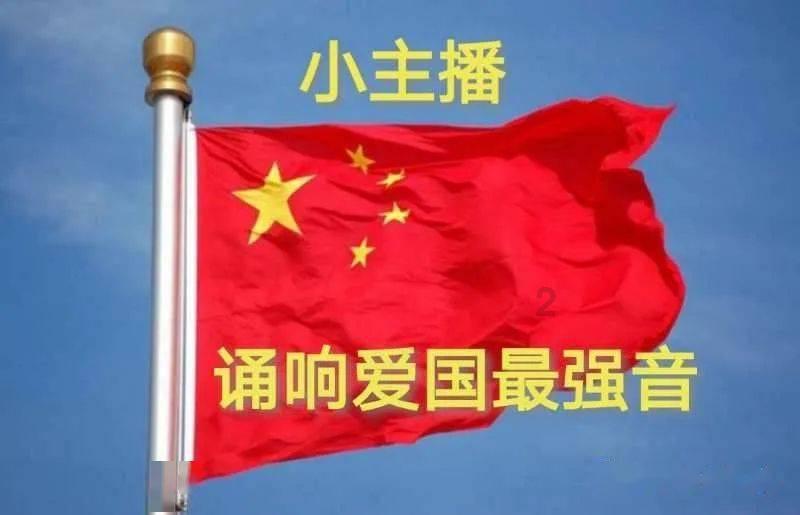 造梦西游4宠物赳赳马怎么样