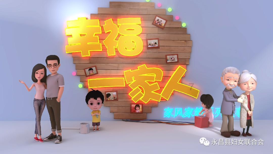 植物大战僵尸7